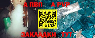 MDMA Нягань
