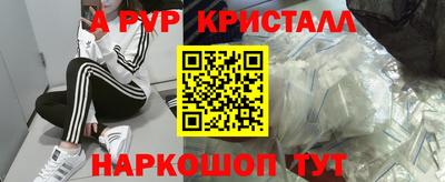 MDMA Нягань