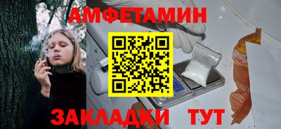 крисы Обнинск