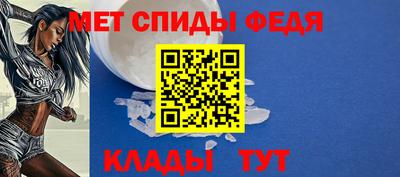 героин Обь