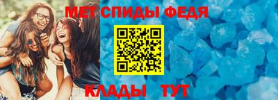MDMA Нягань