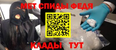 крисы Обнинск