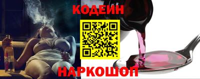 MDMA Нягань