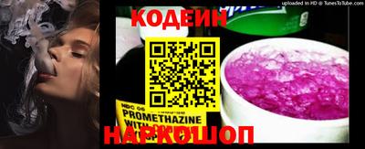 крисы Обнинск