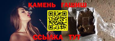 крисы Обнинск