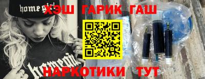 MDMA Нягань