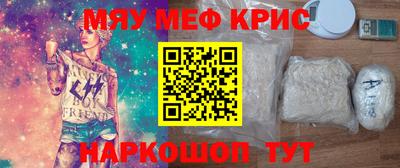 MDMA Нягань