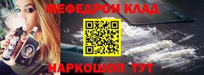 героин Обь