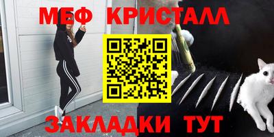 героин Обь