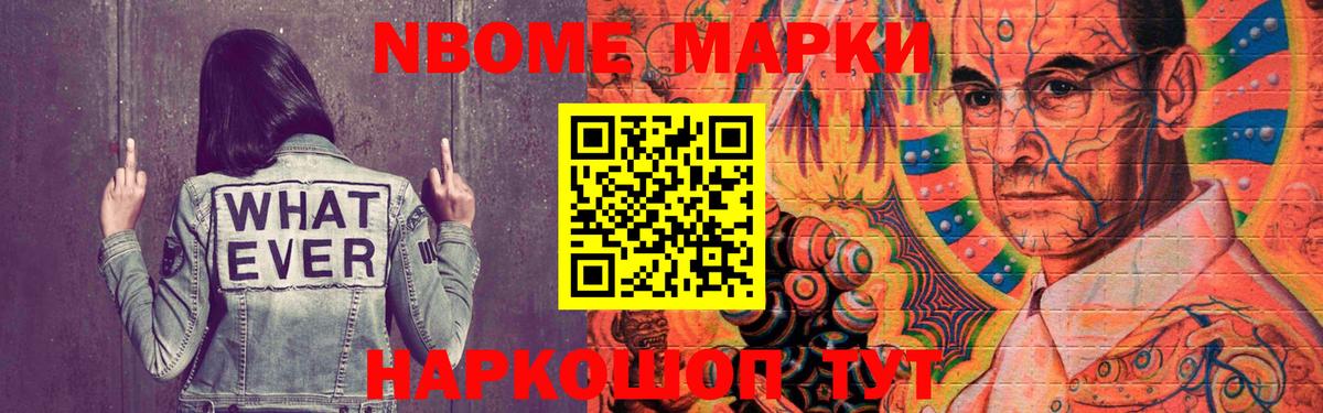 LSD-25 экстази кислота Свободный