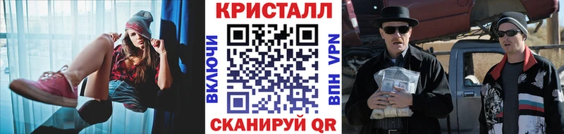 блэк спрут рабочий сайт  Свободный  Первитин витя 